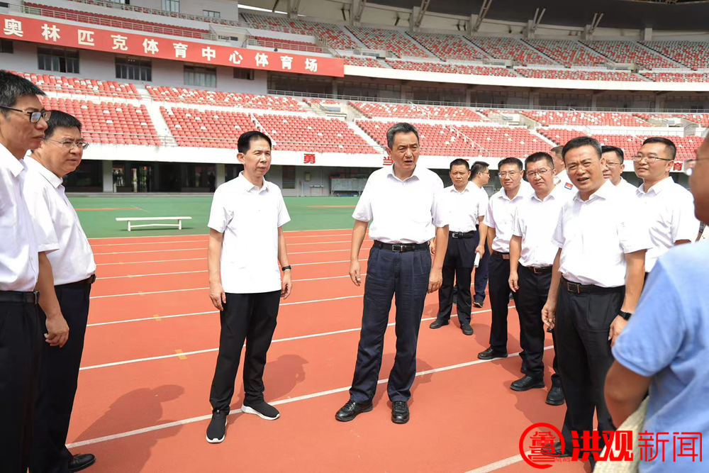 开云体育官网-李红军调研检查重大活动赛事准备情况