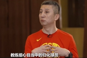 开云-归化球员选择标准？郭士强：一二号位的外线 关键时刻能解决问题