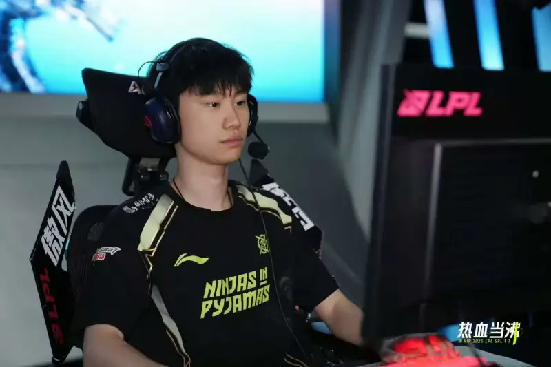 开云体育APP下载-可能是最后一舞？doinb职业生涯那个瞬间最让你印象深刻？