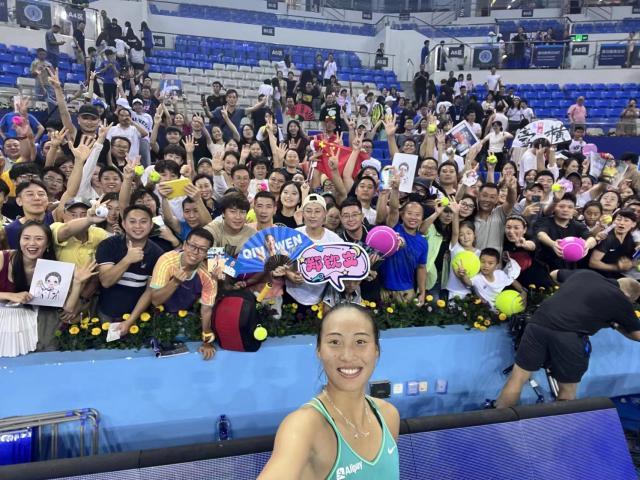 kaiyun-张奔斗：广东球迷上大分，被郑钦文当场表扬了！