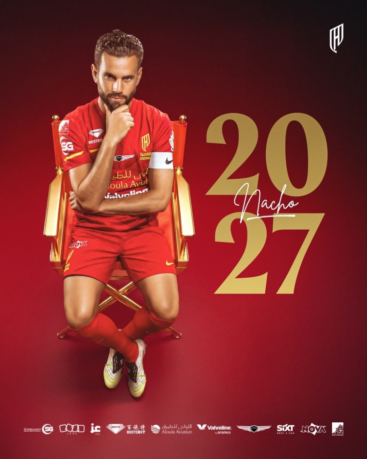 kaiyun-官方：36岁纳乔与胡拜尔库迪西亚续约至2027年